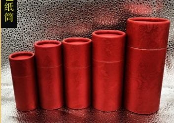ورق الكرتون أنبوب ورق تغليف الشاي طباعة فليكس بيئي مستدام