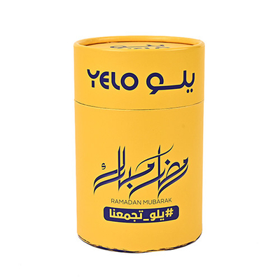 علب ODM الورقية المركبة ، عبوات ورق 80 مم صديقة للبيئة